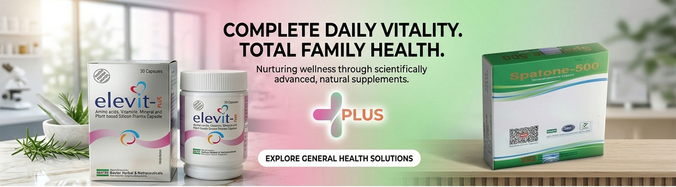 Pharmaceutical Banner 1